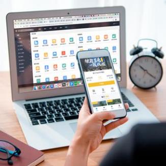 武隆酒店民宿微信平台开发