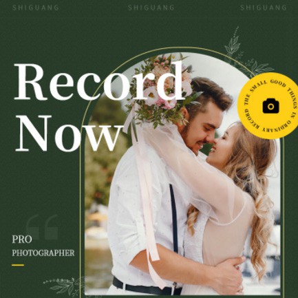 武隆摄影服务小程序开发