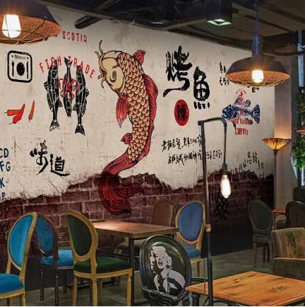 武隆烤鱼店商城制作