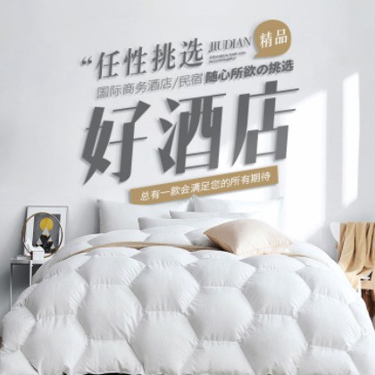 武隆酒店民宿小程序商城制作