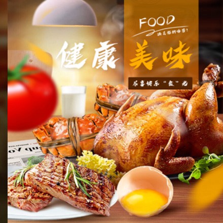 武隆西式餐饮商城小程序制作