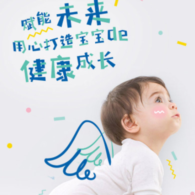 武隆婴儿游泳馆门店小程序开发